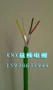  EIB总线电缆 KNX-2*2*0.8通讯电缆 绿色护套双绞屏蔽通讯电缆